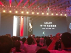 智慧AI/无边框/双摄 努比亚Z17正式发布