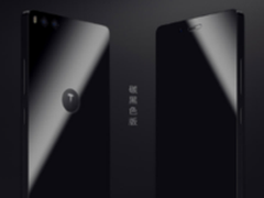 618电商大促 坚果Pro首降价/立减250元