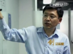 浪潮——引领科技创新，服务智慧生活