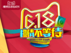 据说宁美国度的618 勒索病毒都束手无策