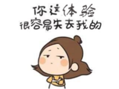 听云升级全栈溯源,告诉你用户都去哪了?