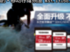 充电安全可靠 公牛GN-J810数据线促销价
