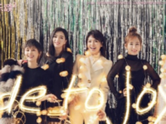 快来京东618换个设备舔屏小鲜肉！