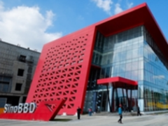 探秘中国最大的第三方大数据中心