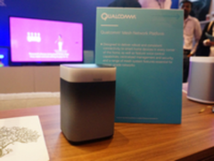 连接身边万物 或许没有谁比高通更专注