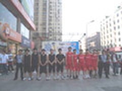 [长沙]第四届华海杯湖南IT三人制篮球赛