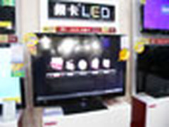 央视高清+1080P 海尔LE55A320上市促销