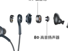 年轻不羁爱自由随心分享发烧级HIFI乐章