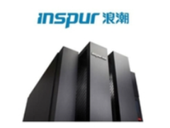 IDC:2017年Q1浪潮服务器销售额中国第一