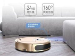 扫地机器人哪个牌子好？水土不服就服它