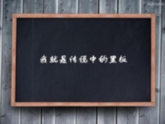 敲黑板!OpenStack波士顿峰会都讲了啥?