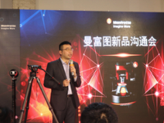 曼富图发布全新氮气云台及VR解决方案