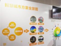 静寂5天后锤子科技重入京东618手机TOP5