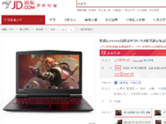 超乎想象！京东618大促必购单品大搜罗