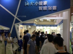 海尔浴霸强势亮相中国第三届集成吊顶展