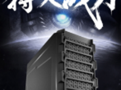 极限矩阵6.6京东国品日猎豹V3Pro超值抢