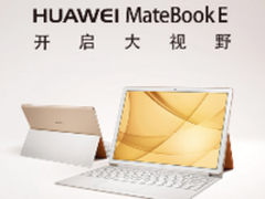 京东3C 618大促 999元思聪本带回家