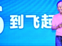 玩得漂亮，6到飞起” 惠普“好玩”新品