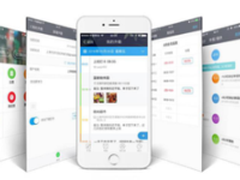 【喔趣人事通】工厂型企业案例解读