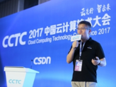 Rancher加速企业容器云部署应用落地