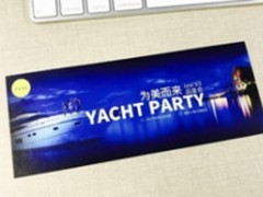 主打美颜自拍 ivvi V3品鉴会邀请函曝光