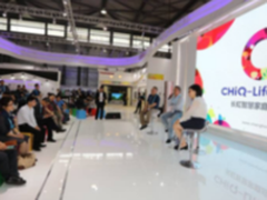 长虹智慧家庭应用解决方案全面市场化