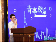 小派翁志彬：VR寒冬是个伪命题