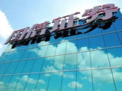 微软助力国信证券，赢在数字化转型起点