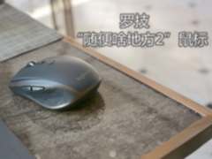 我没有滑板鞋 为何我就是想摩擦摩擦??