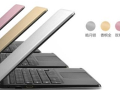 手机价秒杀笔记本 爱S11超薄本抢购中 