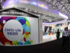 长虹智慧家庭业务步入全面市场化