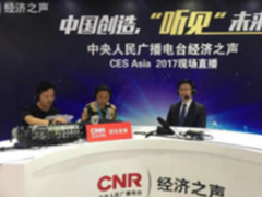 向江旭专访：苏宁将成智能商务的引领者