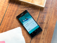 索尼Xperia XZ Premium首销 享12期免息