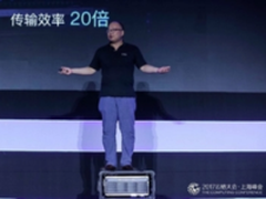 阿里云发布移动数据中心“闪电立方”：为PB级海量数据迁移而生 
