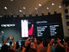 续航更强+6G内存 OPPO R11 Plus首次亮相