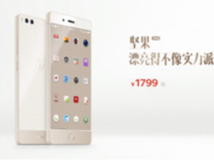 买爆款锤子坚果Pro？看京东618血拼攻略