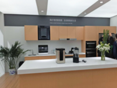 智能家居任重道远 CES专访童美松教授