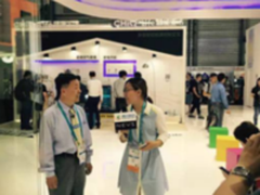 软硬兼施 长虹智慧家庭直击用户