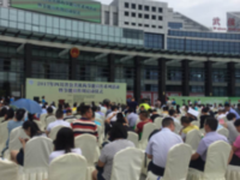 节能宣传周 长虹产品助推绿色消费升级