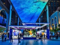 玩转生活 飞利浦健康生活体验中心开幕