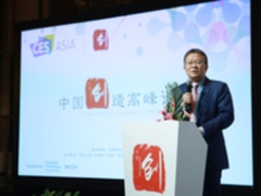 “中国创造”论坛携实力品牌亮相CES