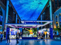 有意义的创新 助力健康美好生活