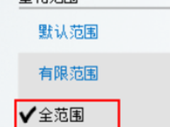好马配好鞍 摄影师修图显示器怎么选