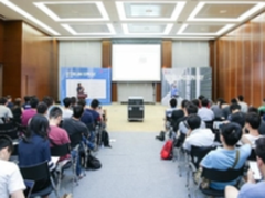 英特尔+Ceph 加速企业存储现代化