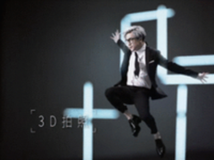 手机拍照还能这样玩 金立S10开启掌中3D照相馆