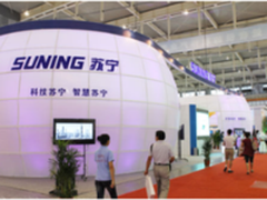 智慧零售将占据未来 双线融合成行业标配