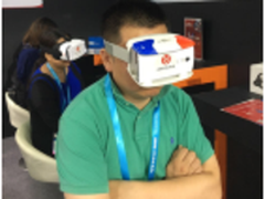 CES Asia 2017：蚁视VR引爆人潮