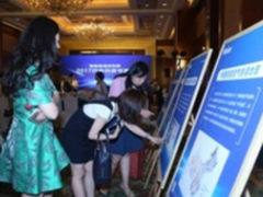 智能自清洁空调白皮书：2年2倍速增长海尔第一