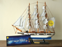 ivvi V3游艇品鉴会倒计时海报曝光 赵丽颖或出席