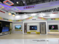 智慧家庭实现市场化 长虹引领家电业“物联网+”转型